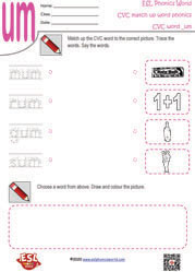 um-cvc-word-and-picture-matching-worksheet